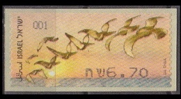 2010	Israel	A68	ATM - Birds Common Kingfisher - Used Stamps (with Tabs)