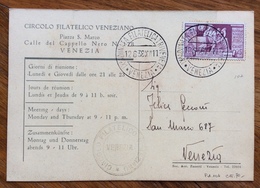 POSTA AEREA 25 C. AUGUSTO  SU CARTOLINA DA VENEZIA  PER CITTA' IN DATA 12/6/38 - Storia Postale (Posta Aerea)