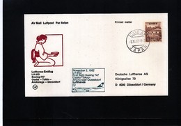 Japan 1982 Lufthansa First Flight Tokyo - Duesseldorf - Covers & Documents