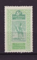 Haut Sénégal Et Niger - Upper Senegal And Niger - Mali 1914-17 Y&T N°21 - Michel N°21 * - 5c Targui - Neufs