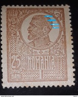 ERROR Romania 1920 King Ferdinand 25 Bani  Brown , Error Line Shadow - Errors, Freaks & Oddities (EFO)