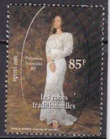 LOTE 2202   ///  (C020)  POLYNESIE FRANÇAISE  N° 619 De 2000  Oblitéré - Used Stamps