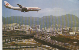 Aviation - Avion Survolant Hong-Kong - Compagnie Japan Airlines - 1946-....: Ere Moderne