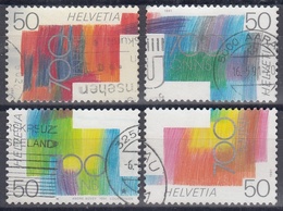 SUIZA 1991 Nº 1368/1371 USADO - Used Stamps