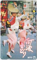 WOMAN - JAPAN-614 - DANCE - Personaggi