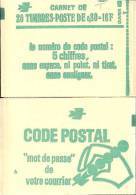 CARNET 1970-C 1 Sabine De Gandon "CODE POSTAL" Fermé Avec R.E. Parfait état, Bas Prix RARE. - Modern : 1959-…