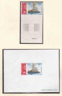 Mali 1971 Boat Mi#290 Deluxe Proof With Imperforated Piece With Margin And Mark - Mali (1959-...)