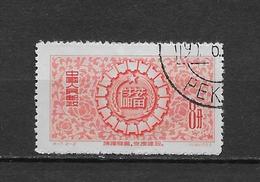 LOTE 1797  ///   (C010)  CHINE N°1086 De 1956 Oblitéré - Used Stamps