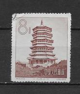 LOTE 1797   ///   (C010)  CHINE - Used Stamps