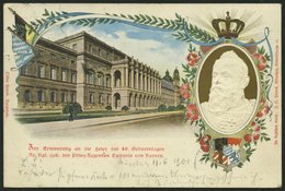 BAYERN PP D1/05 BRIEF, Privatpost: 1901, 80. Geburtstag, Prägekarte Königsbau München, Ohne Ortsangabe, Stempel MÜNCHEN  - Autres & Non Classés