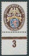 Dt. Reich 401Y **, 1926, 50 Pf. Nothilfe, Wz. Liegend, Unterrandstück, Postfrisch, Pracht, Gepr. Schlegel, Mi. 450.- - Autres & Non Classés