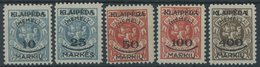 MEMELGEBIET 124-28 **, 1923, Staatsdruckerei Kowno, Postfrisch, Prachtsatz, Mi. 120.- - Klaipeda 1923