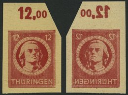 THÜRINGEN 97AXbp1UG **, 1945, 12 Pf. Dunkelbräunlichrot, Vollgummierung, Dickes Papier, Steigende Papierstreifung, Ungez - Sonstige & Ohne Zuordnung