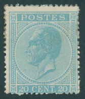 BELGIEN 15Da *, 1856, 20 C. Blau, Gezähnt D, Größerer Falzrest, üblich Gezähnt, Pracht, Mi. 500.- - Sonstige & Ohne Zuordnung