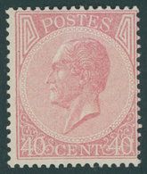 BELGIEN 17D *, 1865, 40 C. Rosa, Gezähnt D, Falzreste, Herstellungsbedingter Bügiger Gummi, Pracht, Mi. 900.- - Sonstige & Ohne Zuordnung