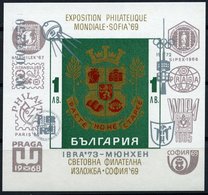 BULGARIEN Bl. 41 **, 1973, Block IBRA, Emblem In Grau, Pracht, Mi. 200.- - Andere & Zonder Classificatie