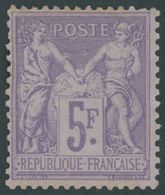 FRANKREICH 76 *, 1877, 5 Fr. Violett Auf Helllila, Falzreste, Feinst, Mi. 450.- - Sonstige & Ohne Zuordnung