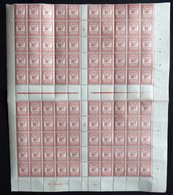 PORTOMARKEN P 45 **, 1925, 60 C. Ziegelrot Im Bogen (100), Ohne Oberrand, Mit Herzstück, Zwischenstegen, Millésimes Und  - Segnatasse