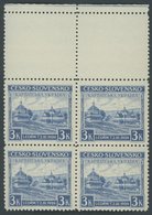 KARPATEN-UKRAINE 1Lf VB **, 1939, 3 K. Holzkirche Im Oberrandpaar Mit 2 Leerfeldern, Postfrisch, Pracht, Mi. 190.- - Transkarpatië