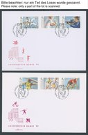 LOTS 1998/9, Komplett Auf FDC`s, Prachterhaltung, Mi. 212.50 - Lotes/Colecciones