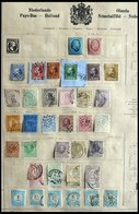 SAMMLUNGEN, LOTS O,* , Alter Sammlungsteil Niederlande Bis 1925 Mit Einigen Guten Werten, Erhaltung Etwas Unterschiedlic - Collections