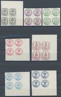 RUMÄNIEN 450-56 VB **, 1932, 75 Jahre Briefmarken In Postfrischen Viererblocks, Prachtsatz, Mi. 160.- - Autres & Non Classés