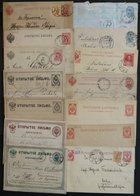 1872-1913, Interessante Partie Von 14 Verschiedenen Ganzsachen, Dabei P 1 Und P 3 Gestempelt, P 5 Ungebraucht Und Gebrau - Autres & Non Classés