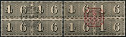 SCHWEIZ BUNDESPOST 416 VB O, 1943, 4+6 C. 100 Jahre Briefmarken, 2 Viererblocks Mit Zentrischen Ersttagsstempeln (in Rot - Altri & Non Classificati