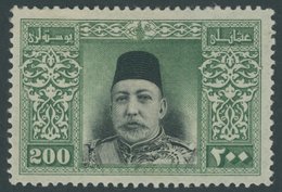 TÜRKEI 245 *, 1914, 200 Ghr. Sultan Mehmed V, Falzreste, Pracht, Mi. 900.- - Andere & Zonder Classificatie