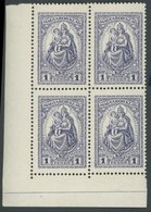 UNGARN 427 VB **, 1926, 1 P. Patrona Hungariae Im Unteren Linken Eckrandviererblock, Postfrisch, Pracht, Mi. (200.-) - Other & Unclassified