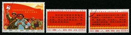 CHINA - VOLKSREPUBLIK 982-84 O, 1967, 25. Jahrestag Der Veröffentlichung Von Mao Zedongs Reden, Prachtsatz, Mi. 750.- - Used Stamps