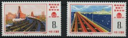 CHINA - VOLKSREPUBLIK 1270,1274 **, 1976, 8 F. Förderung Und Transport Von Kohle, Ölhafen, 2 Prachtwerte, Mi. 80.- - Nuevos