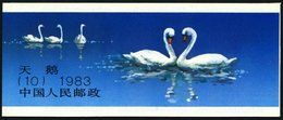CHINA - VOLKSREPUBLIK SB 10 **, 1983, Markenheftchen Schwäne, Pracht, Mi. 50.- - Nuevos