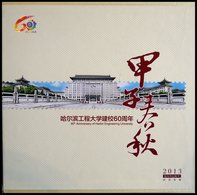 2013, 60th Anniversary Of Harbin Engineering University, Geschenkbuch Im Schuber Mit 30 Seiten, Darin Fast Nur Postfrisc - Collezioni & Lotti