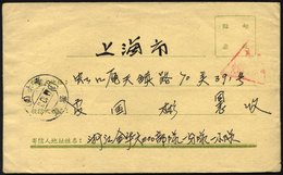 CHINA - VOLKSREPUBLIK 1966-69, 3 Verschiedene Militärbriefe Mit Roten Dreiecksstempeln Militärpost, Portofrei, Feinst - Cartas & Documentos