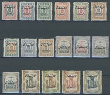 IRAN - DIENSTMARKEN D 37-53 **, 1915, Krönungstag, Postfrischer Prachtsatz, Mi. Für * 90.- - Iran