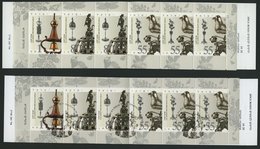ISRAEL **,o , 1990, Markenheftchen Jüdische Festtage, Postfrisch Und Gestempelt, Pracht - Postzegelboekjes