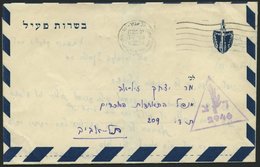 ISRAEL 1956, Dreieckiger Feldpoststempel 2946 Auf Aerogramm Von Der Sinaifront Mit Aufdruck Aktiver Dienst Nach Tel Aviv - Briefe U. Dokumente
