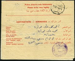 ISRAEL 1967, Vordruck-Kriegsgefangenenbrief Eines Arabischen Gefangenen Aus Israel (mit Deutscher Übersetzung Des Textes - Lettres & Documents