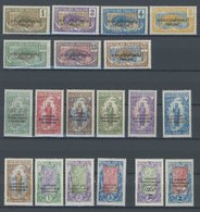 KONGO-BRAZZAVILLE 25-43 **, Mittelkongo: 1924, AFRIQUE EQUATORIALE FRANCAISE, Postfrischer Prachtsatz - Unused Stamps