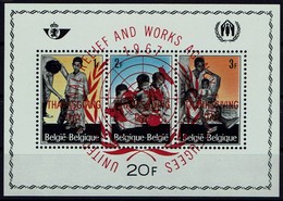 Belgien Belgie 1967 - OBP146 Flüchtlingshilfe - MiNr Bl 37 (1465-1467) Mit Aufdruck: THANKSGIVING DAY + United Nations - - Privées & Locales [PR & LO]