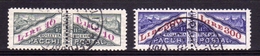 SAN MARINO 1953 PACCHI POSTALI RUOTA PARCEL POST WHEEL WATERMARK COMPLETE SET  SERIE COMPLETA TIMBRATA USED - Paketmarken
