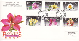 Hong Kong 1985 Flowers FDC - FDC
