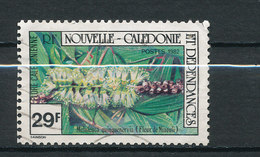 Y&T N° 458  -  Fleur De Niaouli - Used Stamps