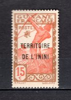 ININI   N° 6  NEUF  AVEC CHARNIERE  COTE  0.40€  CHASSEUR  TIR A L'ARC - Nuovi