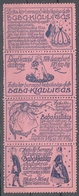 Puppet Exhbition Fair - BUDAPEST Hungary 1914 1915 WW1 War Charity - Label Cinderella Vignette - MNH - Marionetas