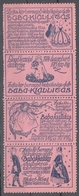 Puppet Exhbition Fair - BUDAPEST Hungary 1914 1915 WW1 War Charity - Label Cinderella Vignette - MNH - Marionnetten