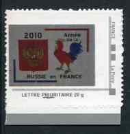 Timbre** De 2010 Autocollant Ou Adhésif ID Timbre "Année De La RUSSIE En FRANCE " - Neufs