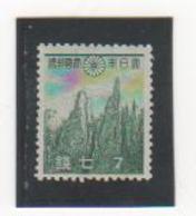 JAPON 1937-40 N° 267 NEUF* Trace De Charnière - Ungebraucht