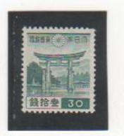 JAPON 1937-40 N° 274 NEUF* Trace De Charnière - Unused Stamps